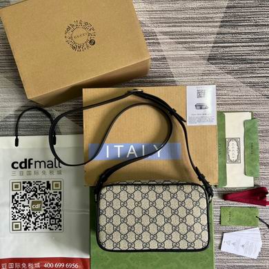 723312 24X13X6cm MP 2色   (11)